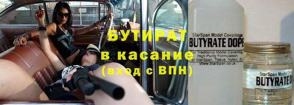 дживик Алексин