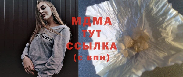 дживик Алексин