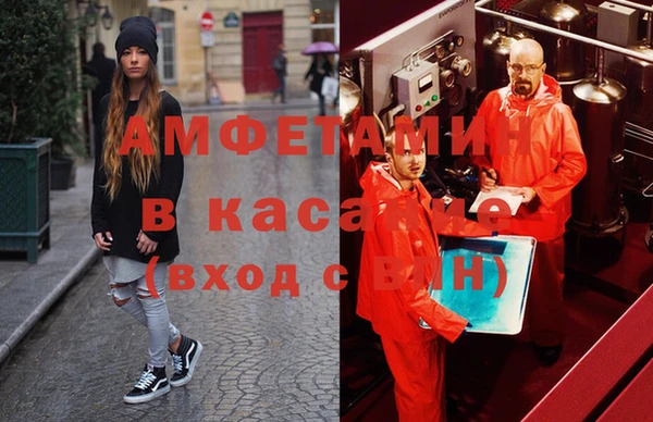 COCAINE Алзамай