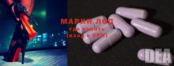 COCAINE Алзамай