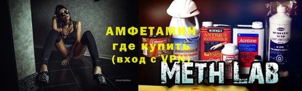 COCAINE Алзамай