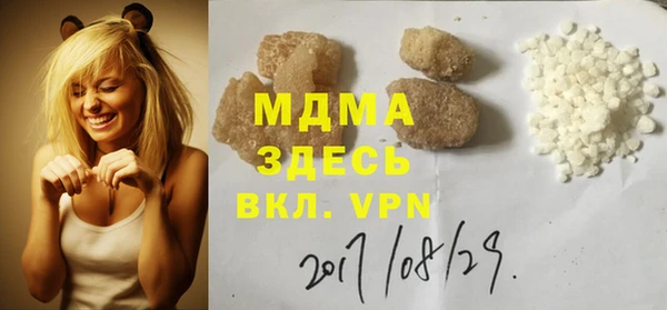 COCAINE Алзамай