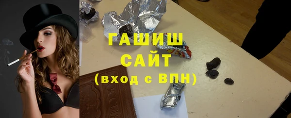 COCAINE Алзамай