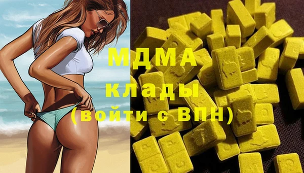 метадон Алексеевка