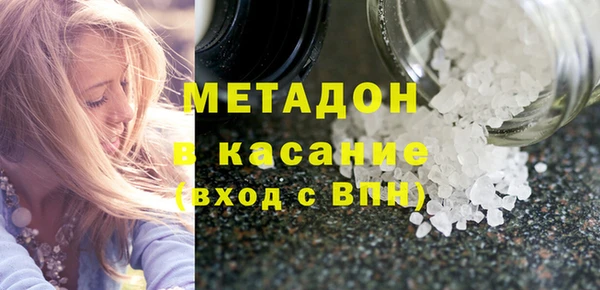 дживик Алексин