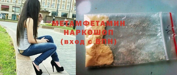 метадон Алексеевка