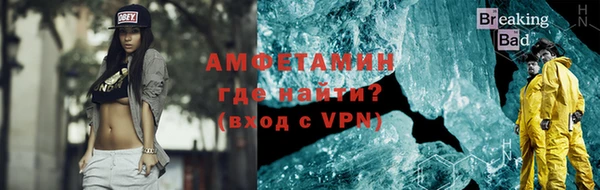 метадон Алексеевка