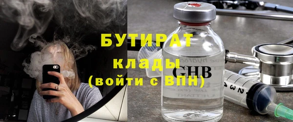 метадон Алексеевка