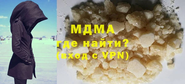 COCAINE Алзамай